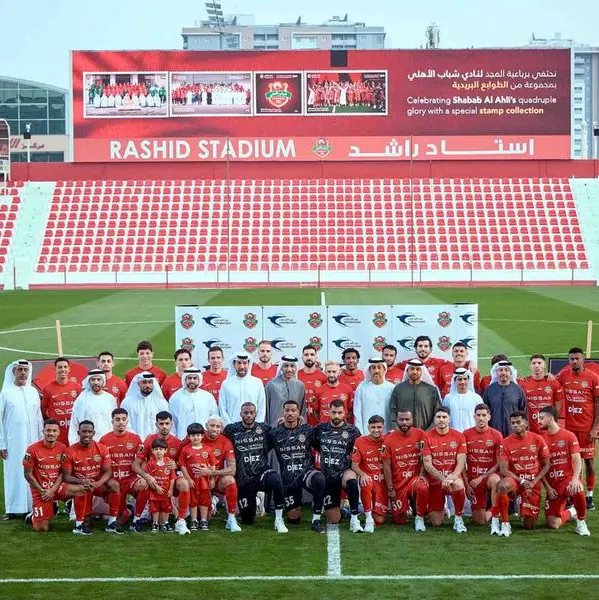Emirates Post and Shabab Al Ahli commemorate Al Fursan’s historic quadruple with stamp collection