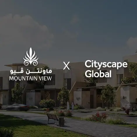 ماونتن ڤيو السعودية تستعد للمشاركة في معرض \"سيتي سكيب العالمي\" بالرياض للعام الثاني على التوالي