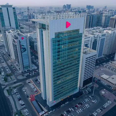 بنك أبوظبي التجاري يؤكّد إعادة تفعيل خدمات التطبيق المصرفي للأفراد