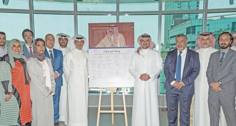 \"إنفراكورب\" توقع وثيقة الولاء والتأييد لجلالة الملك المعظم