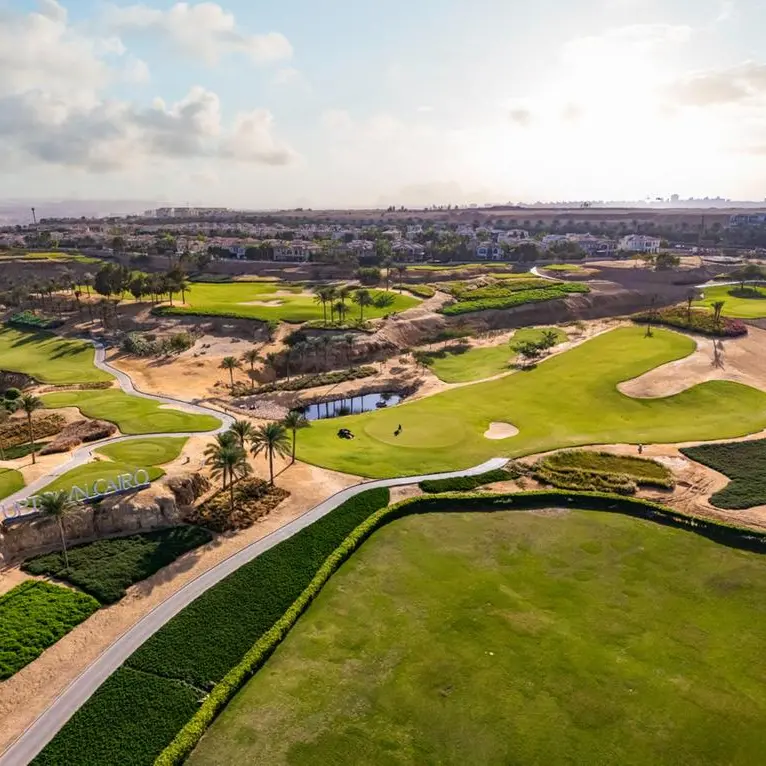 أب تاون كايرو تطرح \"جولف مانشنز\" من إعمار مصر لتعزيز تجربة عيش متكاملة