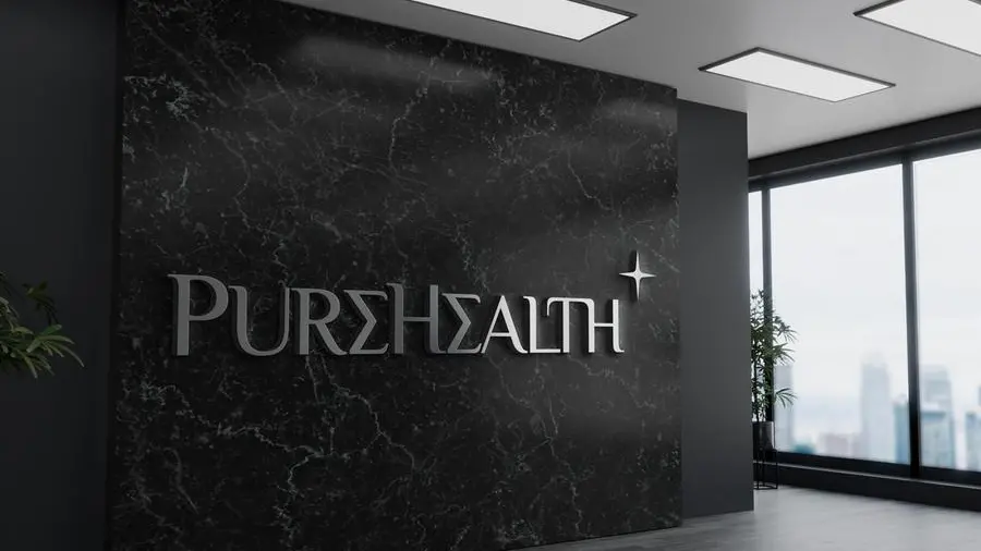 UAE: PureHealth signs agreement with EPX for energy project