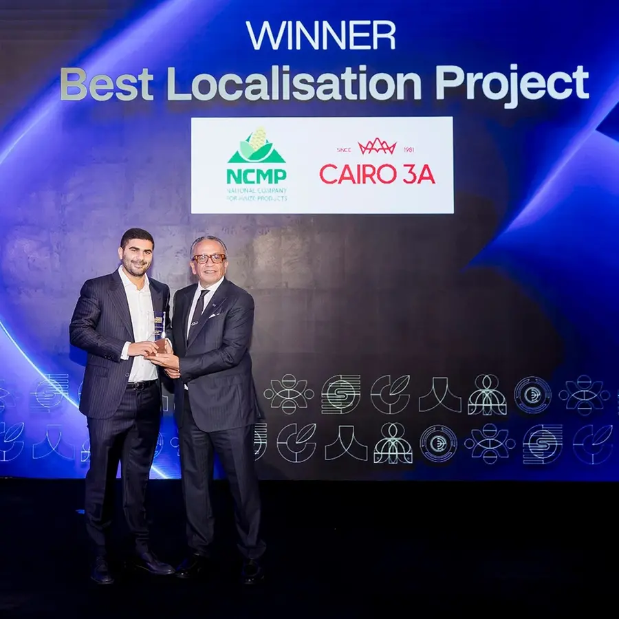 National Company for Maize Products awarded “Best Localization Project” for EGP 1.9bln citric acid plant