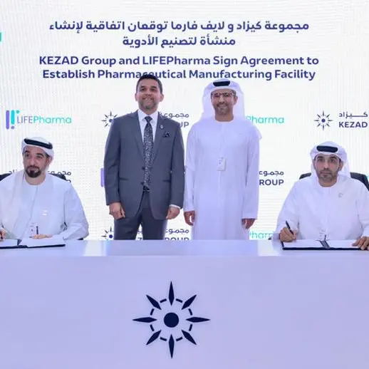 LIFEPharma announces AED 700 million KEZAD manufacturing platform at Make it in the Emirates 2026