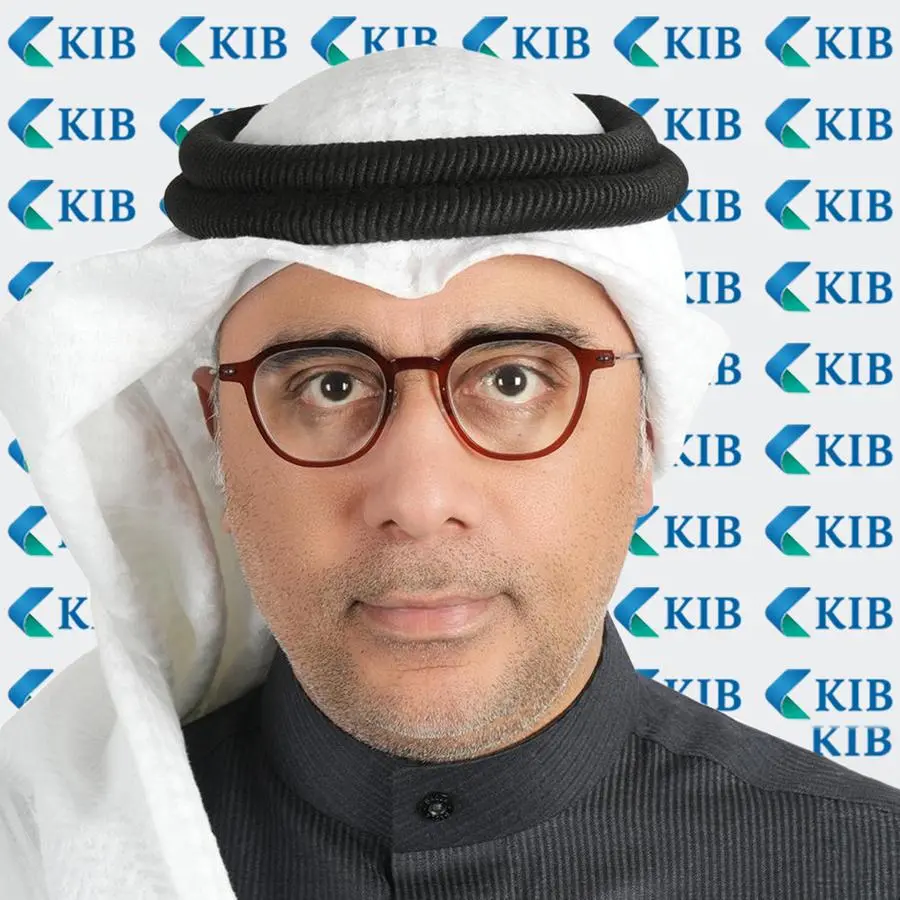 KIB appoints Abdulrahman Alsaddah as General Manager of Risk Management