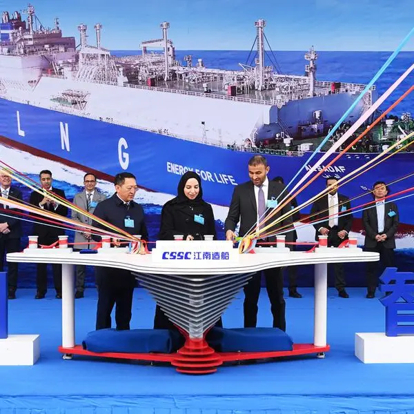 \"أدنوك للإمداد والخدمات\" تتسلم رابع ناقلة جديدة للغاز الطبيعي المسال ضمن خطتها الاستراتيجية لتوسيع الأسطول