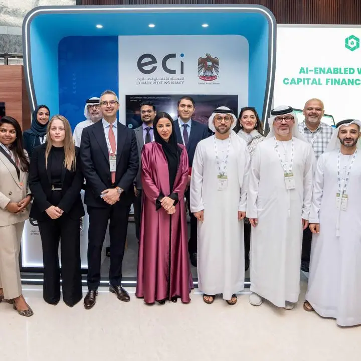 الاتحاد لائتمان الصادرات تسلّط الضوء على دورها في تنويع التجارة وتعزيز القدرة على مواجهة المخاطر