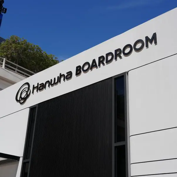 هانوها المالية تختتم مشاركتها في أسبوع أبوظبي المالي 2025 وتعزّز دورها كجسر مالي بين كوريا الجنوبية ودولة الإمارات