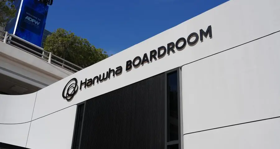 هانوها المالية تختتم مشاركتها في أسبوع أبوظبي المالي 2025 وتعزّز دورها كجسر مالي بين كوريا الجنوبية ودولة الإمارات