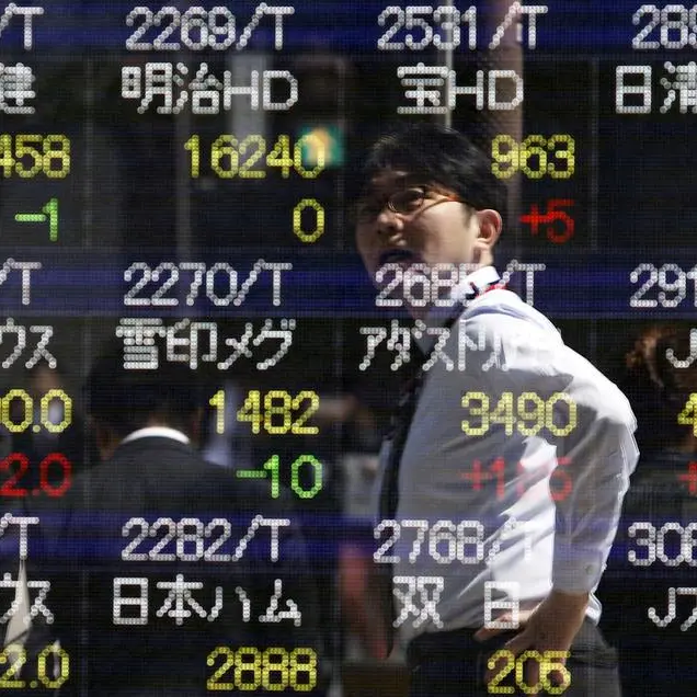 Asia shares becalmed by holidays, dire Japan data