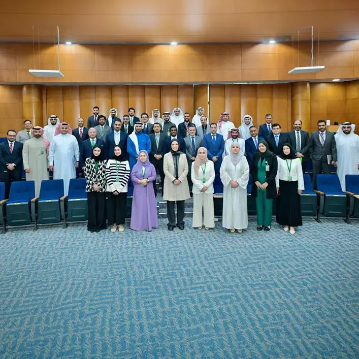 بيت التمويل الكويتي - البحرين يدرب أكثر من (170) موظفاً على تقنيات الذكاء الاصطناعي
