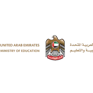 وزارة التربية والتعليم وجامعة حمدان بن محمد الذكية تطلقان البرنامج الوطني لصقل مهارات الذكاء الاصطناعي للمعلمين