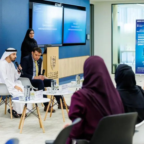 كلية محمد بن راشد للإدارة الحكومية تطلق برنامج ماجستير \"إدارة الابتكار وحوكمة الذكاء الاصطناعي\" الأول من نوعه على مستوى العالم