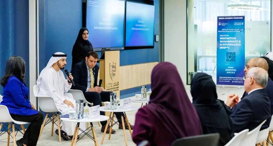 كلية محمد بن راشد للإدارة الحكومية تطلق برنامج ماجستير \"إدارة الابتكار وحوكمة الذكاء الاصطناعي\" الأول من نوعه على مستوى العالم