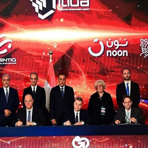 Strategic partnerships and investment underscore commitment to the region as a key technology hub