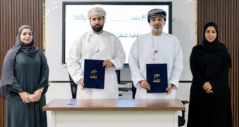 أكاديمية الابتكار الصناعي توقع اتفاقية لتشغيل مركز صُناع عمان
