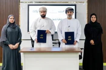 أكاديمية الابتكار الصناعي توقع اتفاقية لتشغيل مركز صُناع عمان