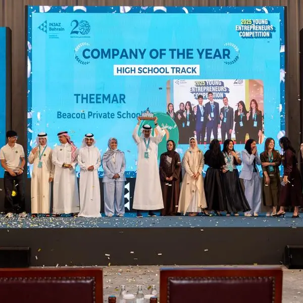 INJAZ Bahrain hosts the 17th Annual Young Entrepreneurs Competition