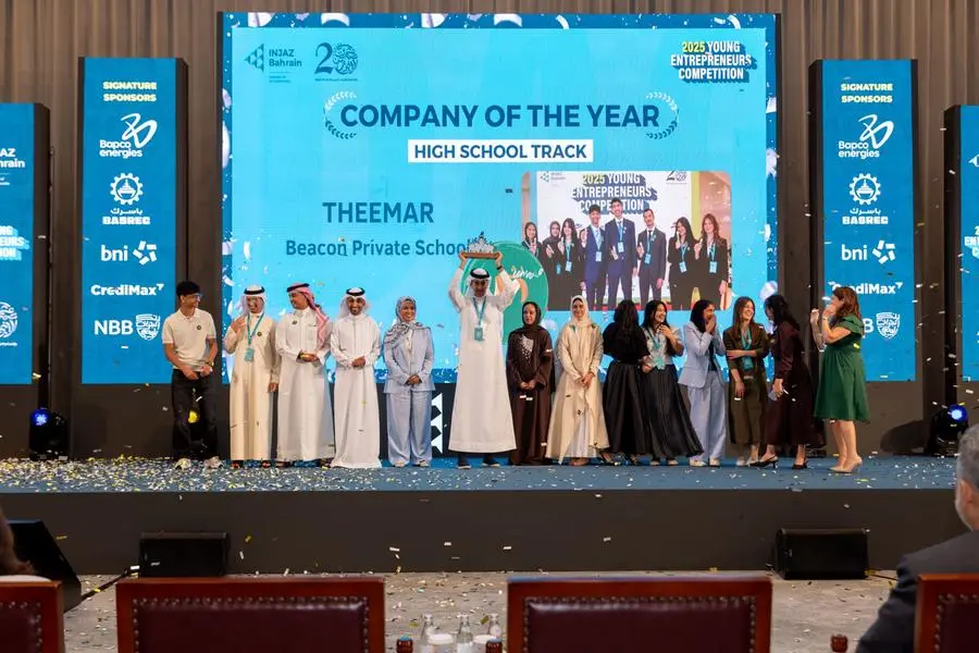 INJAZ Bahrain hosts the 17th Annual Young Entrepreneurs Competition