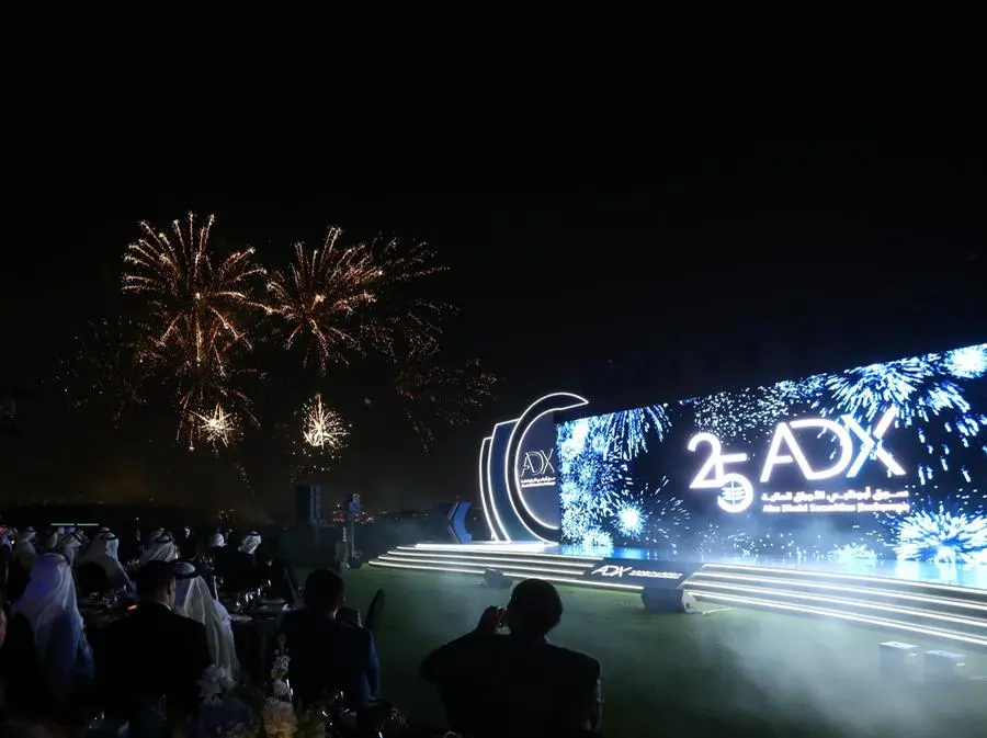 سوق أبوظبي للأوراق المالية يعزز ريادته ويرسي معايير جديدة