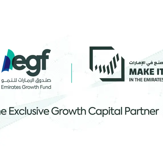 Emirates Growth Fund named Exclusive Growth Capital Partner at Make it in the Emirates 2026