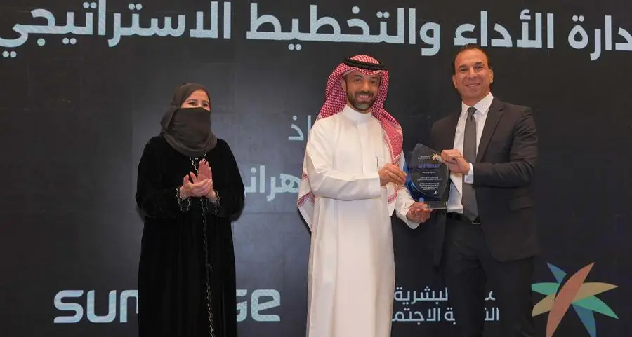 Sumerge and HRSD celebrate the successful delivery of strategic digital transformation projects in Riyadh