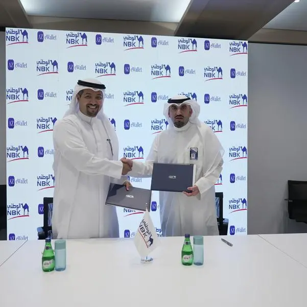 بنك الكويت الوطني وAZ eWallet يوقعان شراكة إستراتيجية لتعزيز الابتكار في مجال التكنولوجيا المالية
