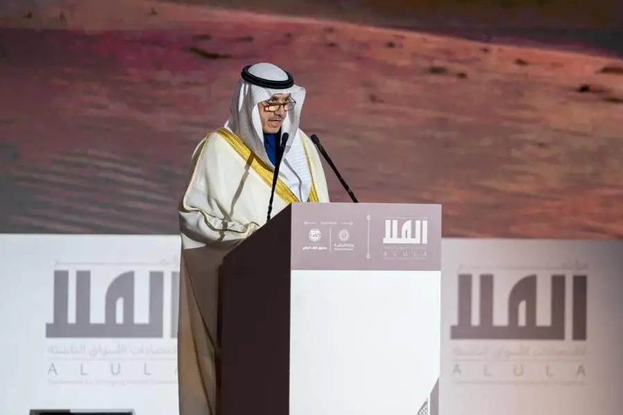 Islamic Development Bank Launches Concessional Fund to Support Least Developed Member Countries