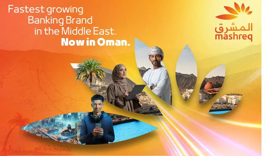 From legacy to leadership: Mashreq’s transformative entry into Oman