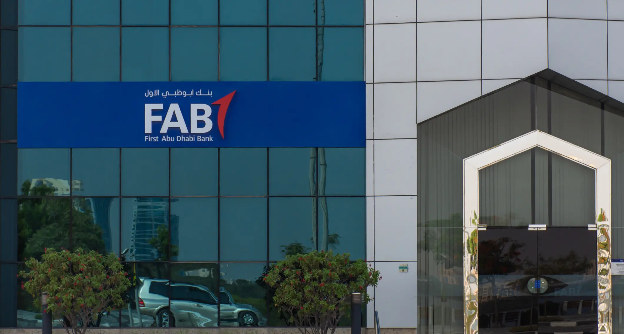 UAE's biggest bank FAB posts 4% rise in FY 2024 net profit; beats estimate