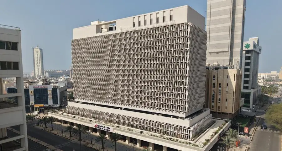 Gulf Bank reaffirms full operational continuity across all retail and corporate banking channels