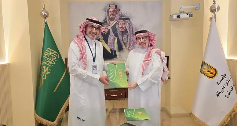 \"كينجز كوليدج لندن – جدة\" يطلق برنامجًا إنسانيًا بالشراكة مع مؤسسة حسن عباس شربتلي