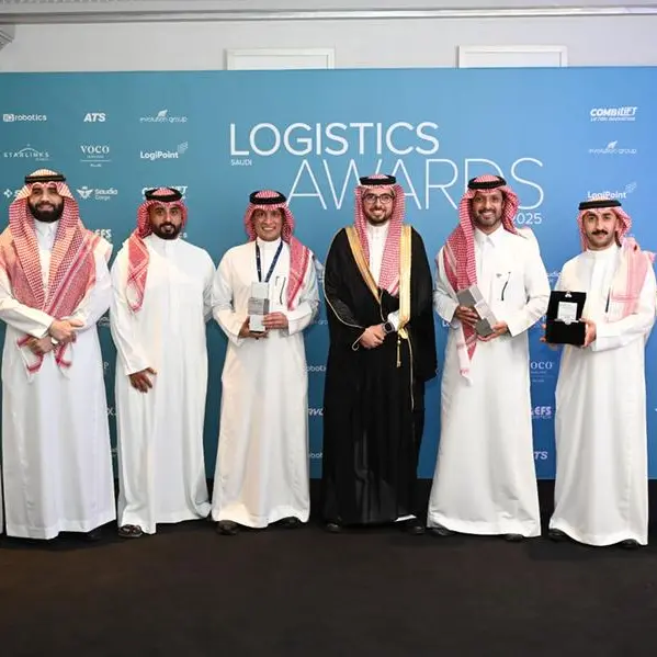 \"السعودية للشحن\" تحصد جائزتي التميز التشغيلي وأفضل مشروع للتحول الرقمي