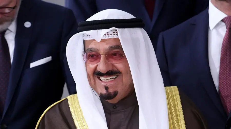 KPC to invite international oil companies to help develop offshore oil and gas, Kuwait PM says