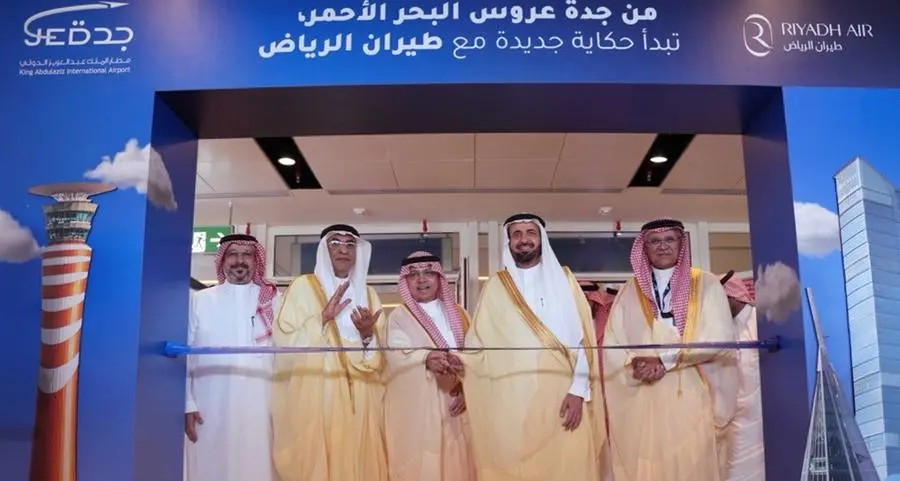 طيران الرياض يدشن أولى رحلاته الداخلية إلى مطار الملك عبد العزيز الدولي بجدة