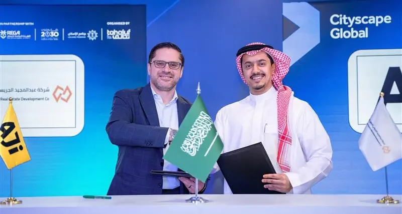 AJi signs LDC agreement with Al Jeraisy for Al Jeraisy Tower Project