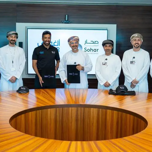 Sohar International reinforces commitment to Omani talent