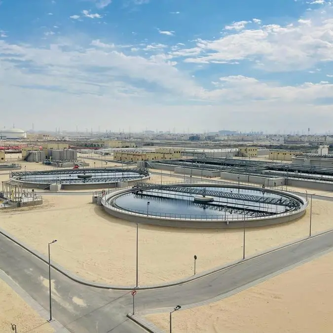 Arab Energy Fund reports strong H1; net profit up 7% to $129mln