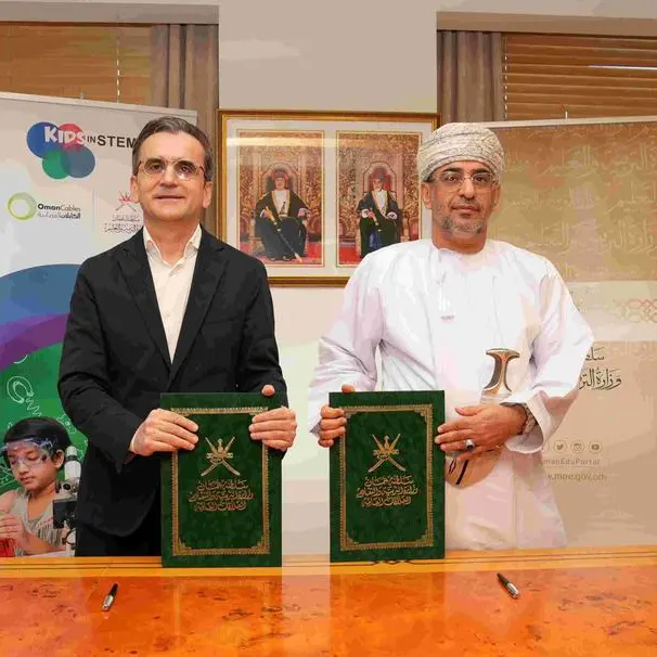 Oman Cables Industry and Ministry of Education launch 3rd edition of ‘Kids in STEM’ initiative