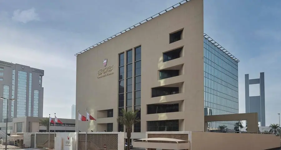 Bahrain: $265.28mln bond oversubscribed by 114%