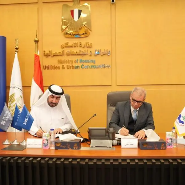 هورايزون مصر توقع عقد تخصيص ارض مع هيئة المجتمعات العمرانية الجديدة لاطلاق مشروع \"رويال سعيد تاورز\" بالقاهرة الجديدة