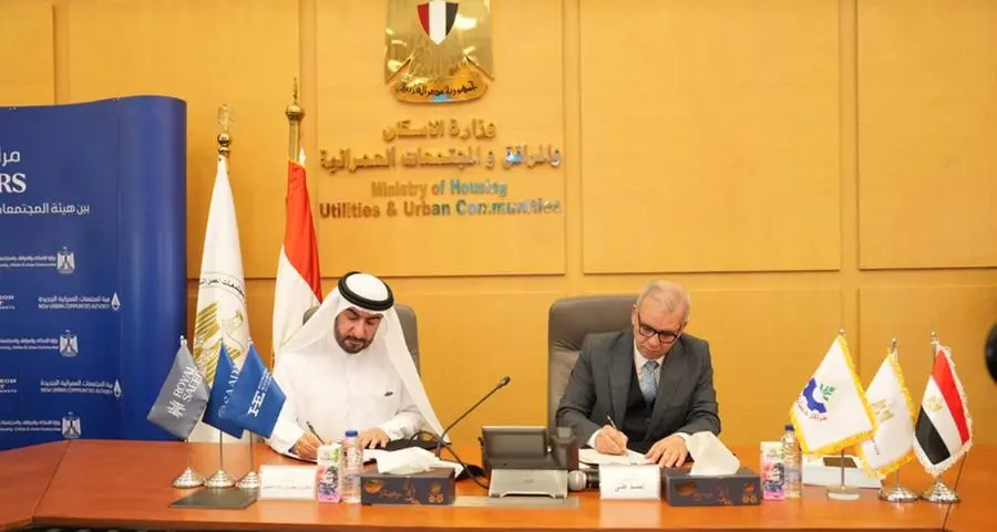 هورايزون مصر توقع عقد تخصيص ارض مع هيئة المجتمعات العمرانية الجديدة لاطلاق مشروع \"رويال سعيد تاورز\" بالقاهرة الجديدة