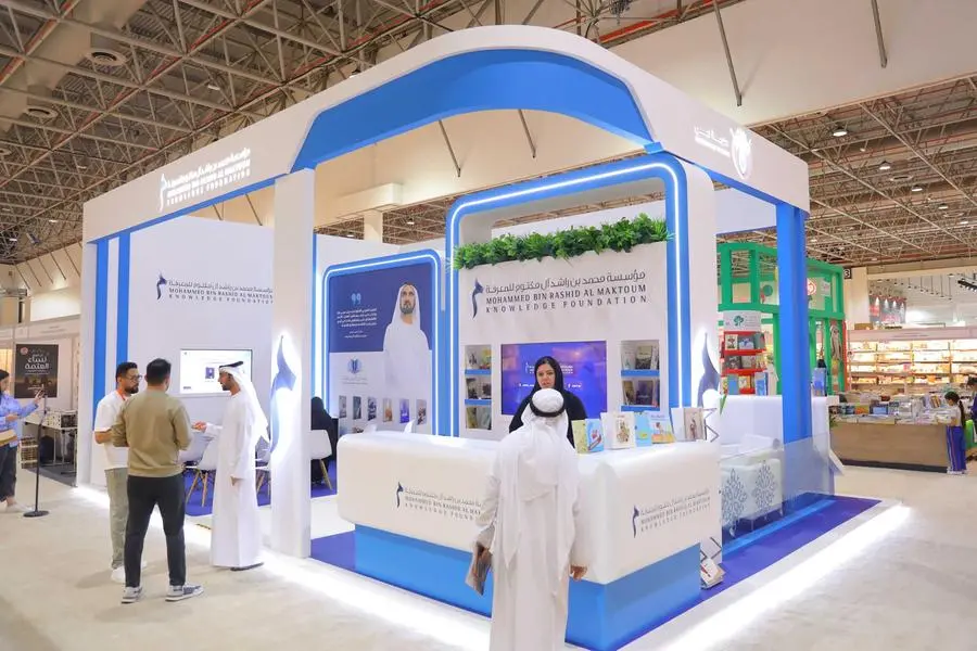 MBRF Drives Regional Knowledge Ecosystem at Sharjah International Book Fair