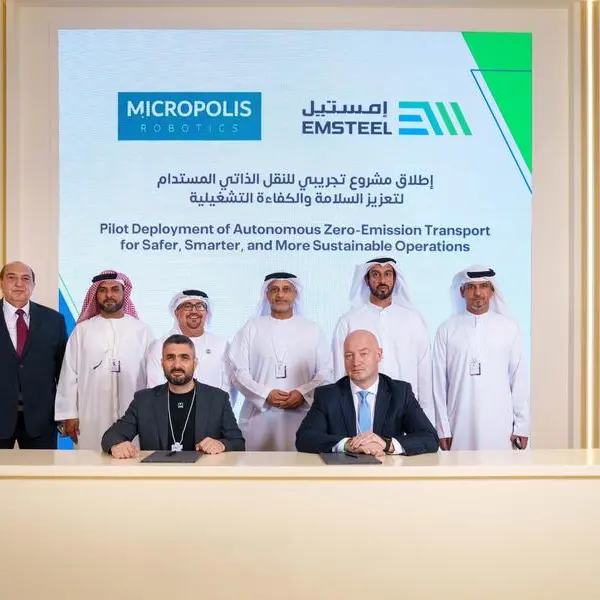 مايكروبوليس روبوتيكس توسّع حضورها في قطاع الأتمتة الصناعية عبر اتفاقية مع إمستيل