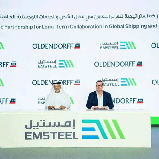 \"إمستيل\" و\"أولدندورف كاريرز\" تبرمان اتفاقية نقل بحري للمواد الخام بقيمة 600 مليون درهم إماراتي لمدة 5 سنوات