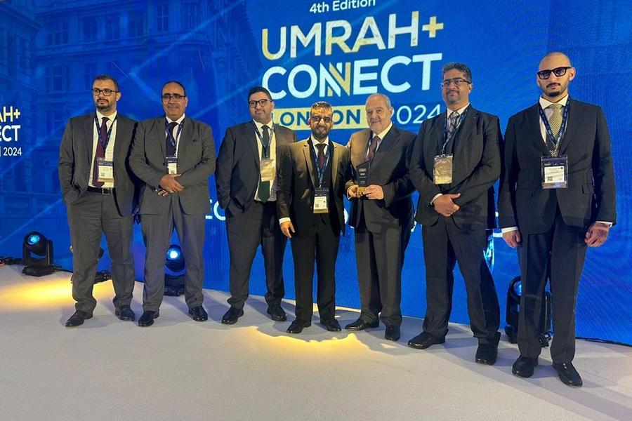 Taiba Investments joins Umrah+ Connect 2024 as Platinum sponsor