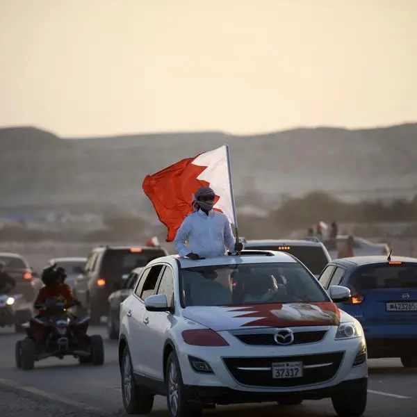 Bahrain celebrates National Day with great pride