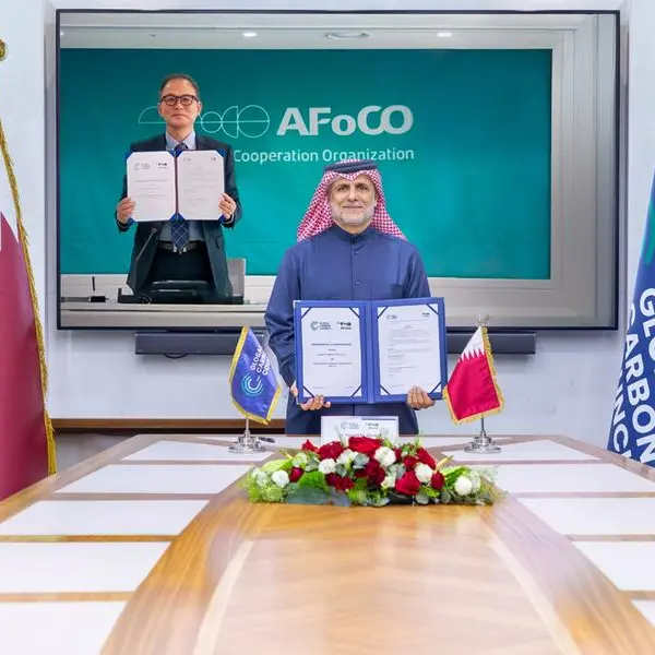 GCC and AFoCO forge strategic alliance to bridge $216bln forest finance gap