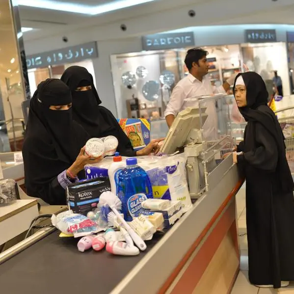Inflation falls to 2.2% in May: Saudi's GASTAT