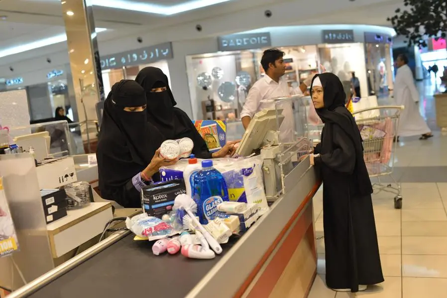 Inflation falls to 2.2% in May: Saudi's GASTAT